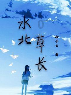 我国明确生物多样性保护“路线图”(新华社)