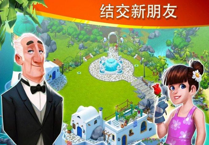 救援水管工