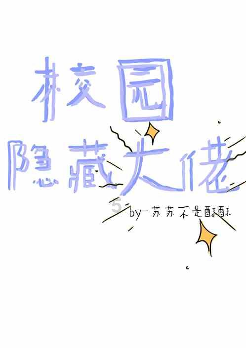 LOL再现天才选手！越南07年AD登顶韩服，LCK率先下手签为练习生